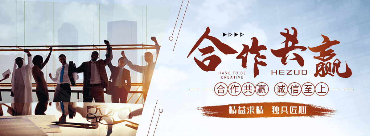黔江鱼鹰出售